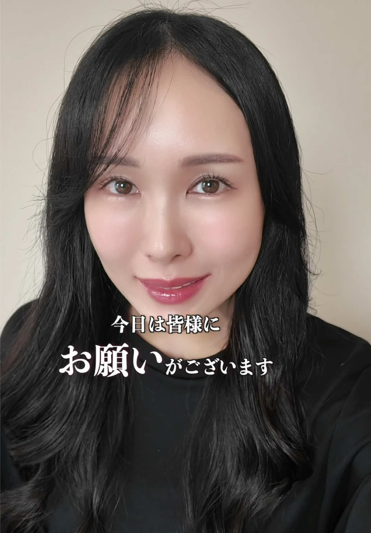 @まゆ姉
