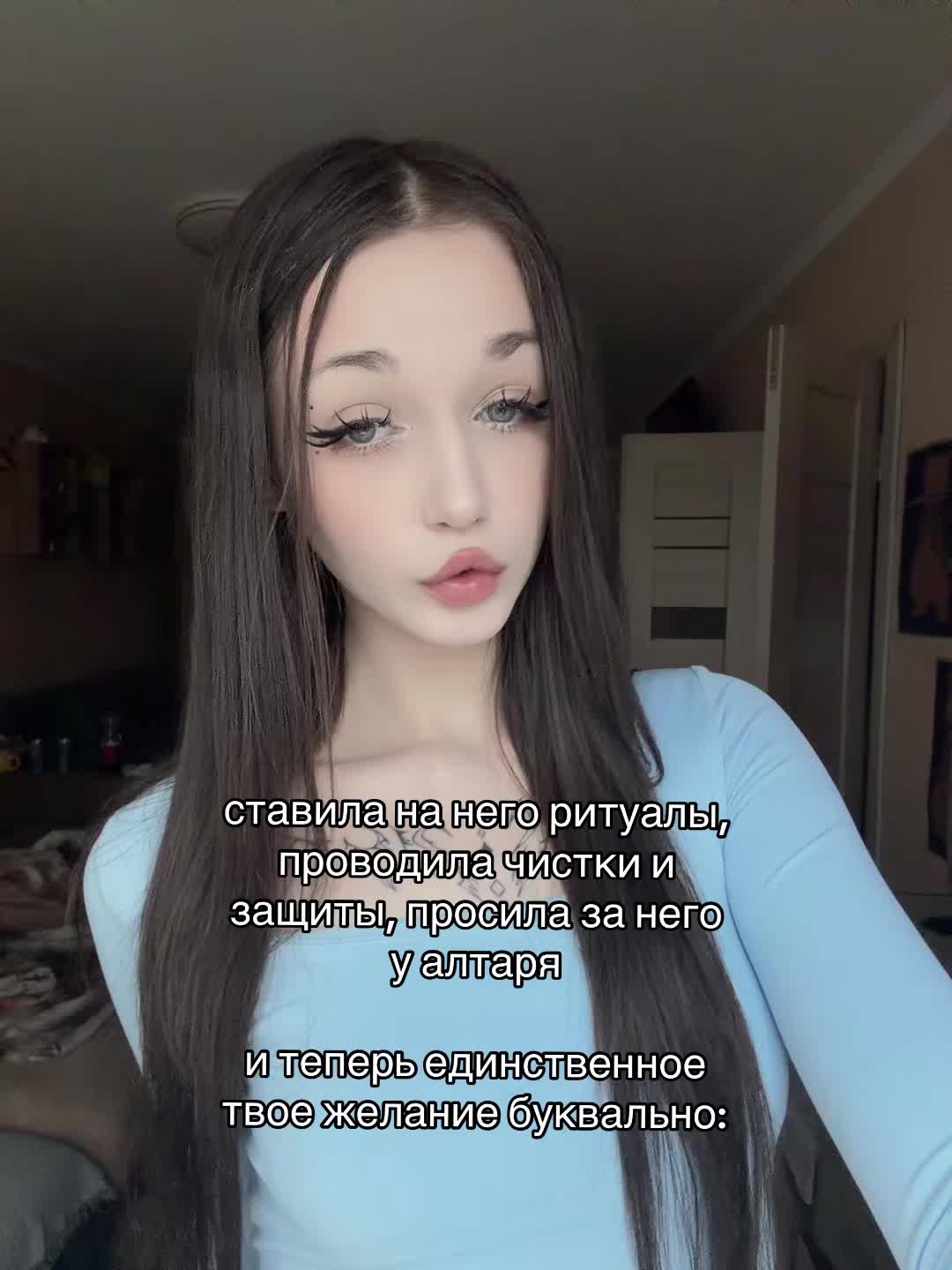 @ritualtaro_sque