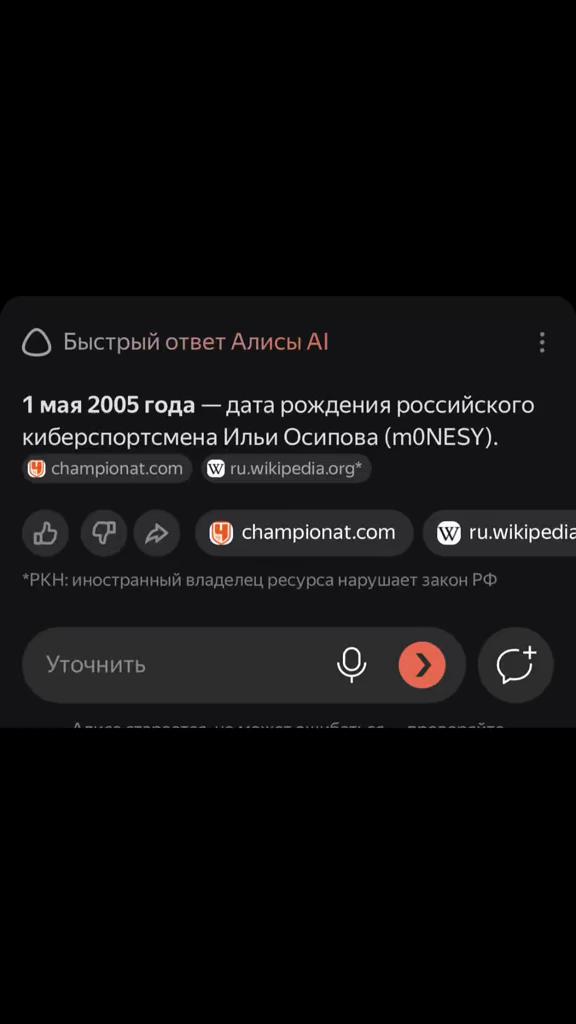 @s1r0p