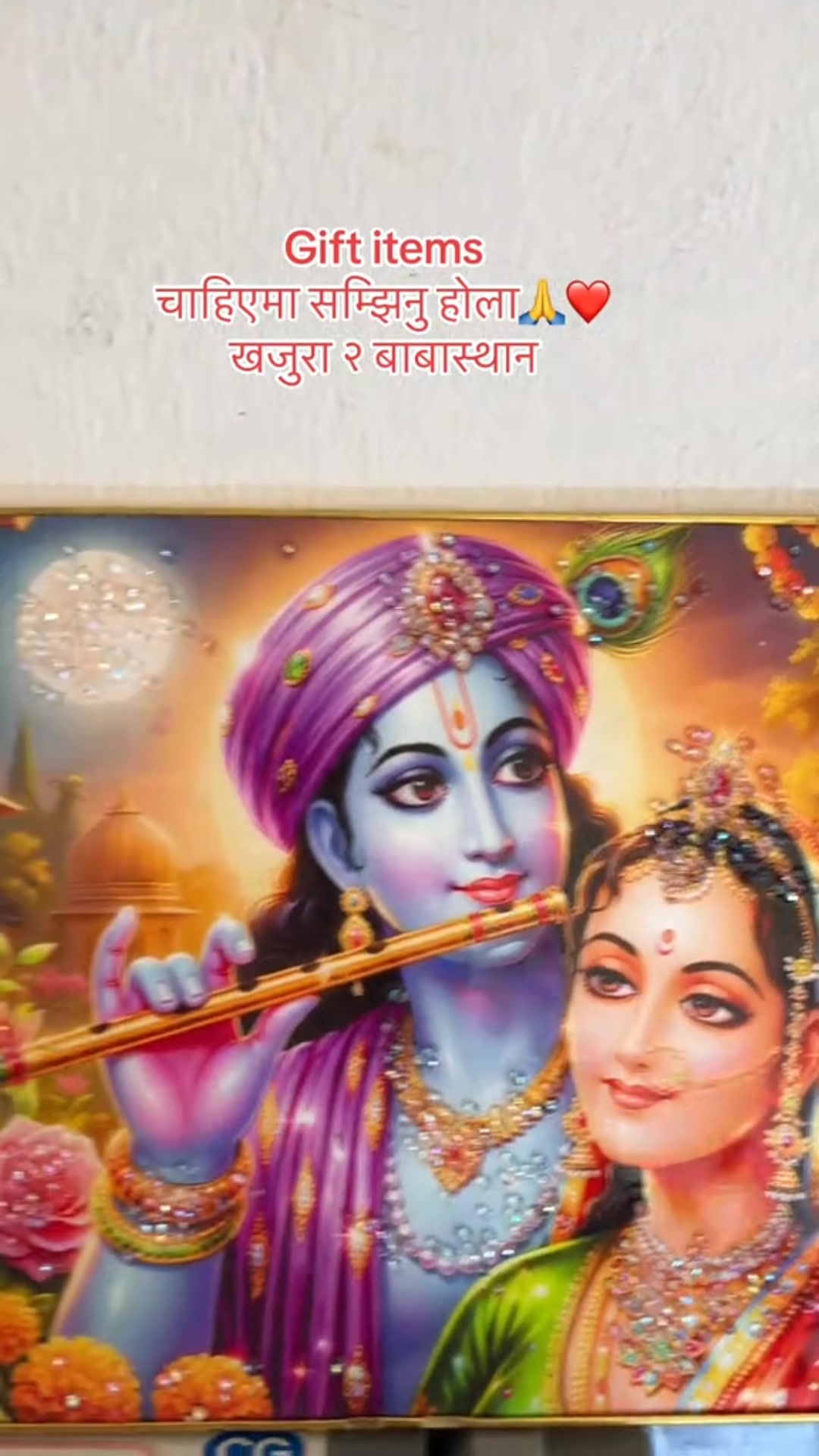 @Tara Pun Mahatara