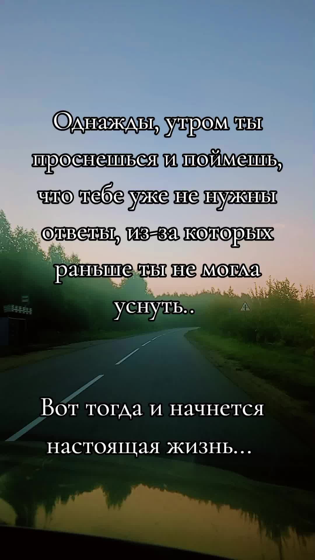 @Andreeva69