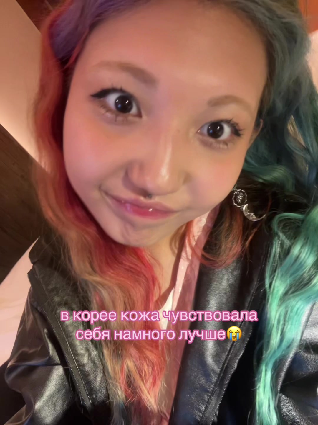 @zhanel🌈