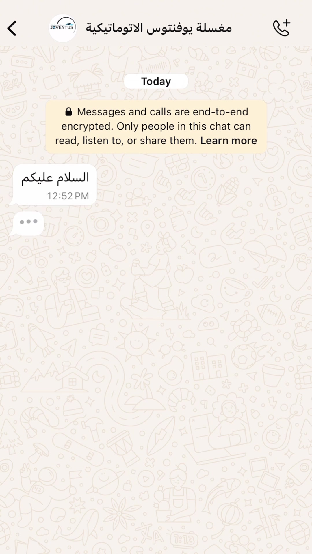 @مغسلة اليوفنتوس الاتوماتيكية
