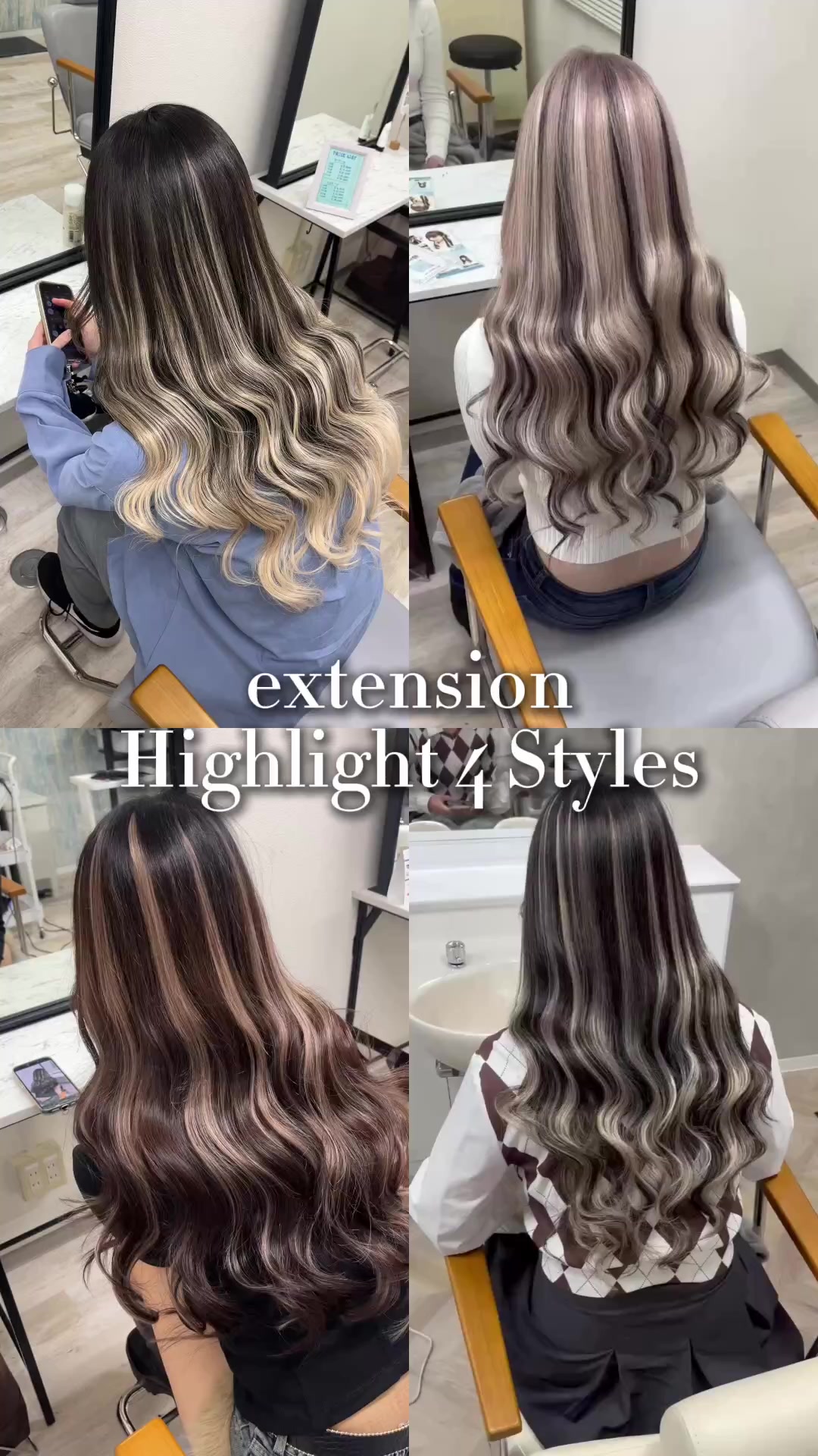 @エクステ専門店SHOWROOM