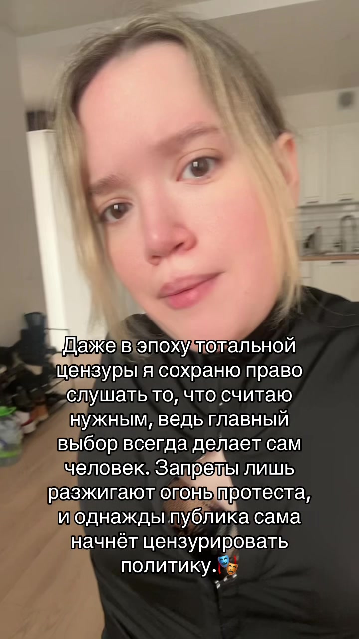 @xenofannn
