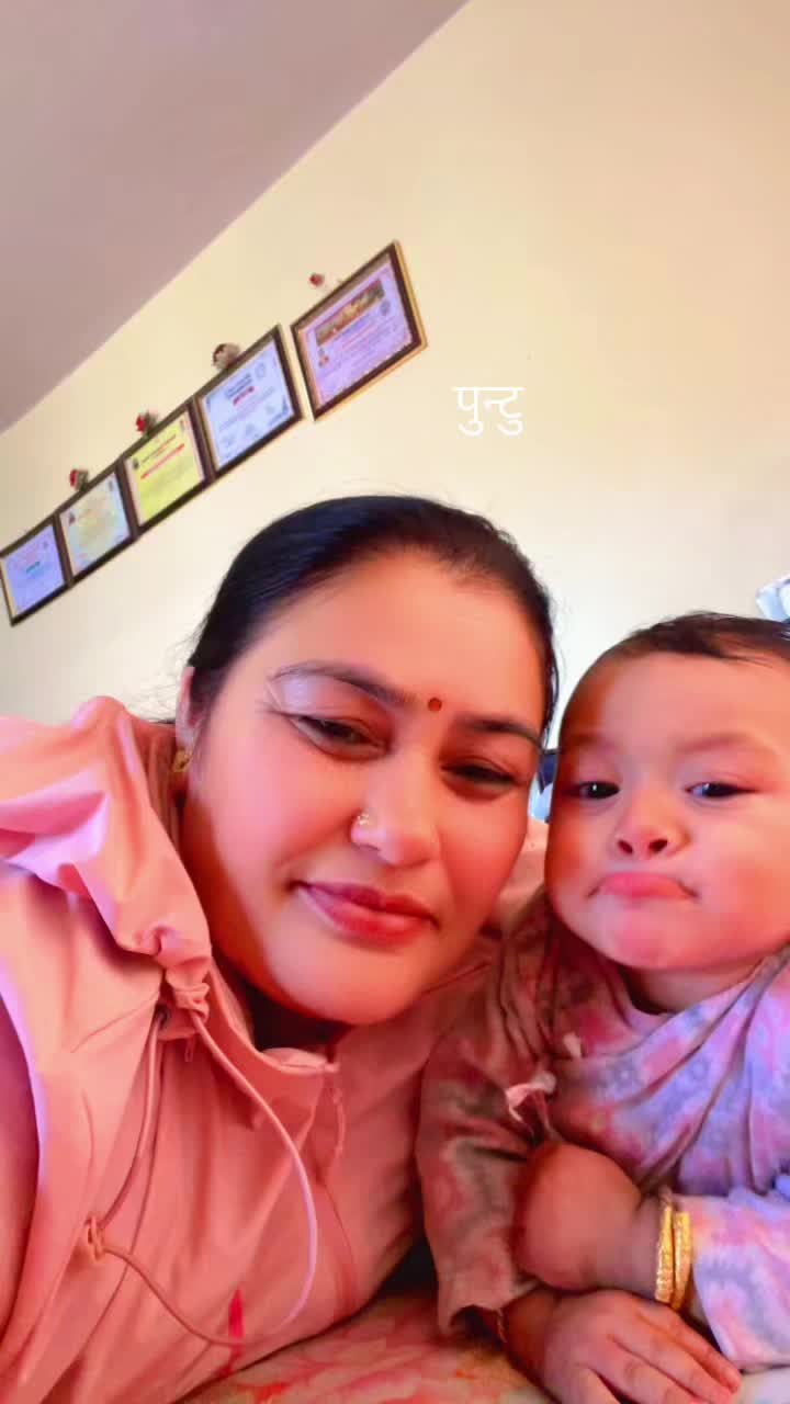@Kamala Khadka