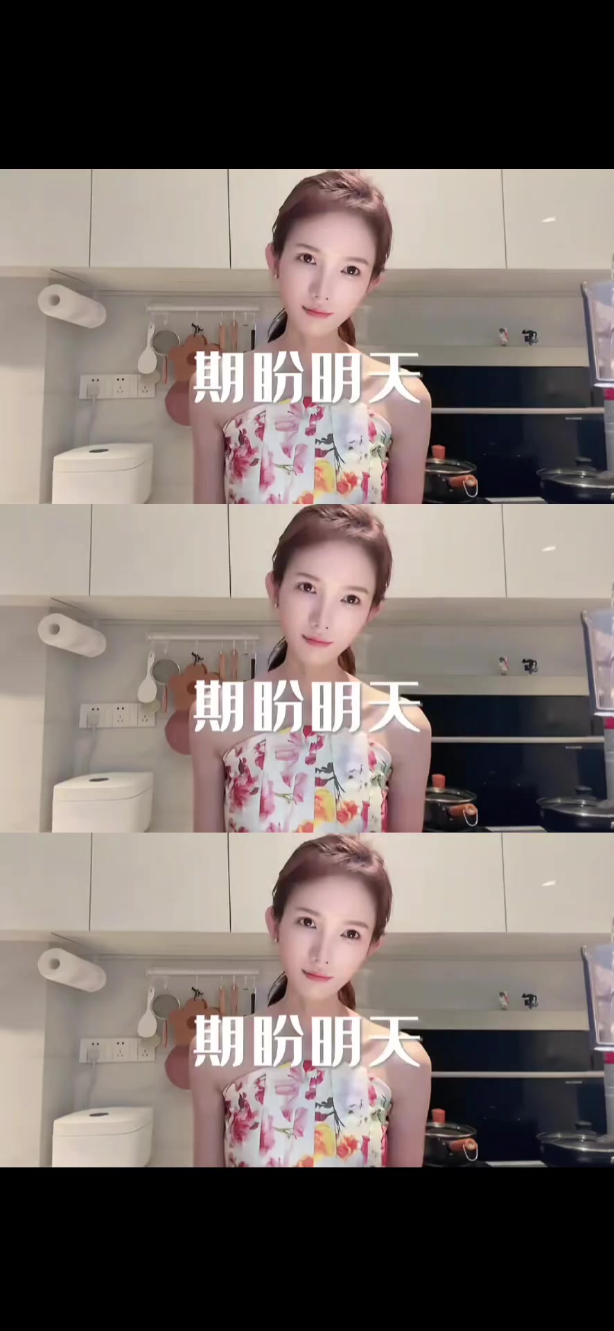 @阮小維🌸