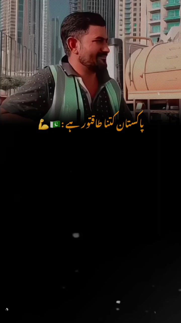 @Asifali