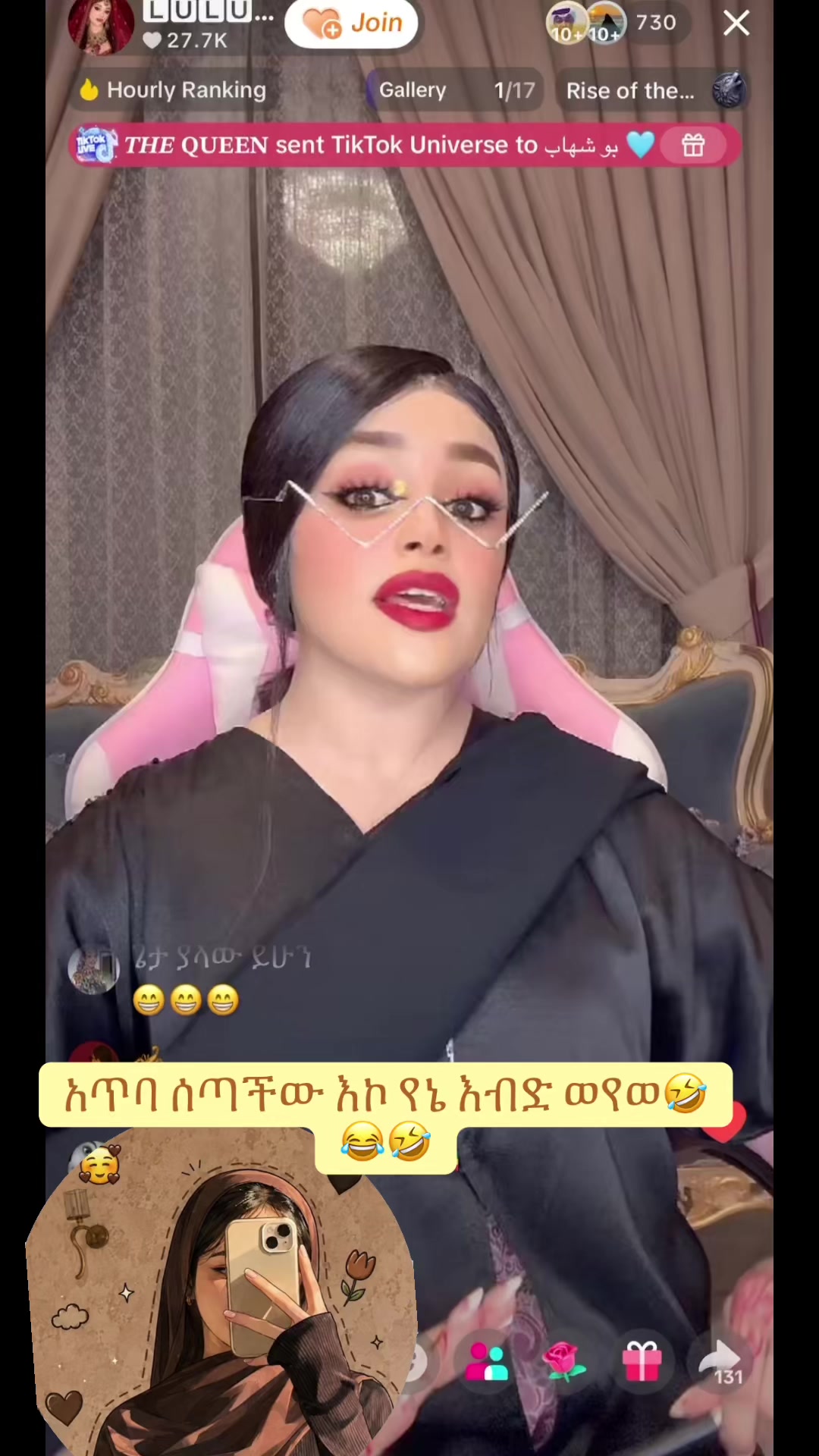 @Naima👸
