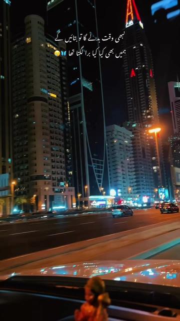 @F>7🌸🤹🇦🇪