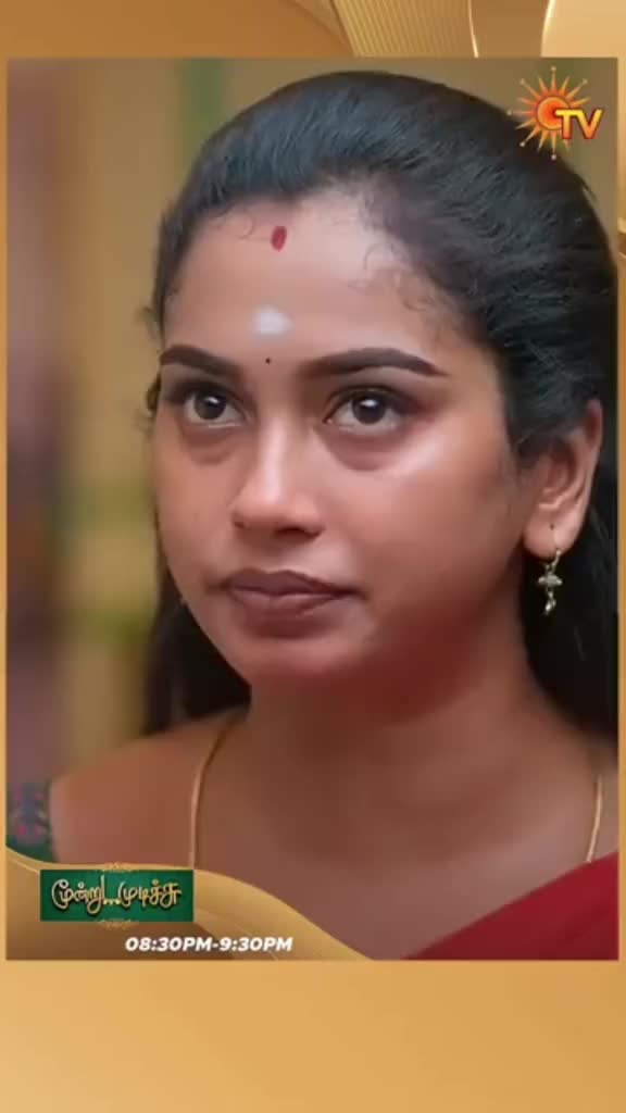 @꧁⃝⃘⃕⃔ ❤̸tamil searil❤꧁⃝⃘⃕⃔ ❤̸