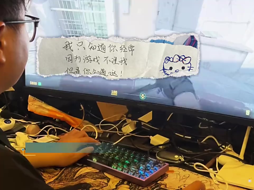 @林京一