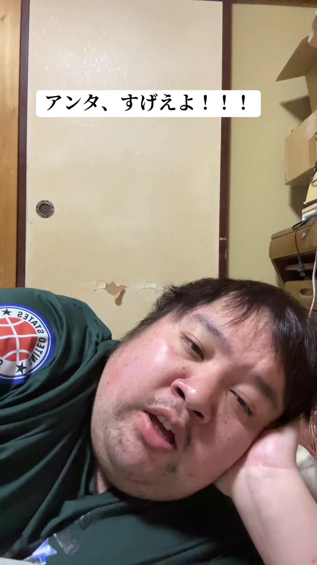 @なおじろー