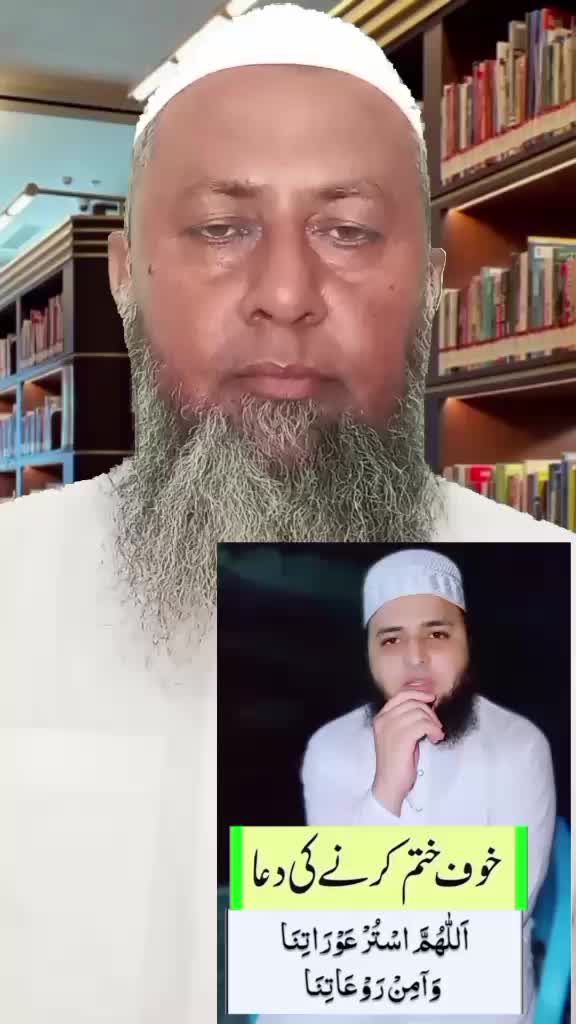@Muhammad Raees