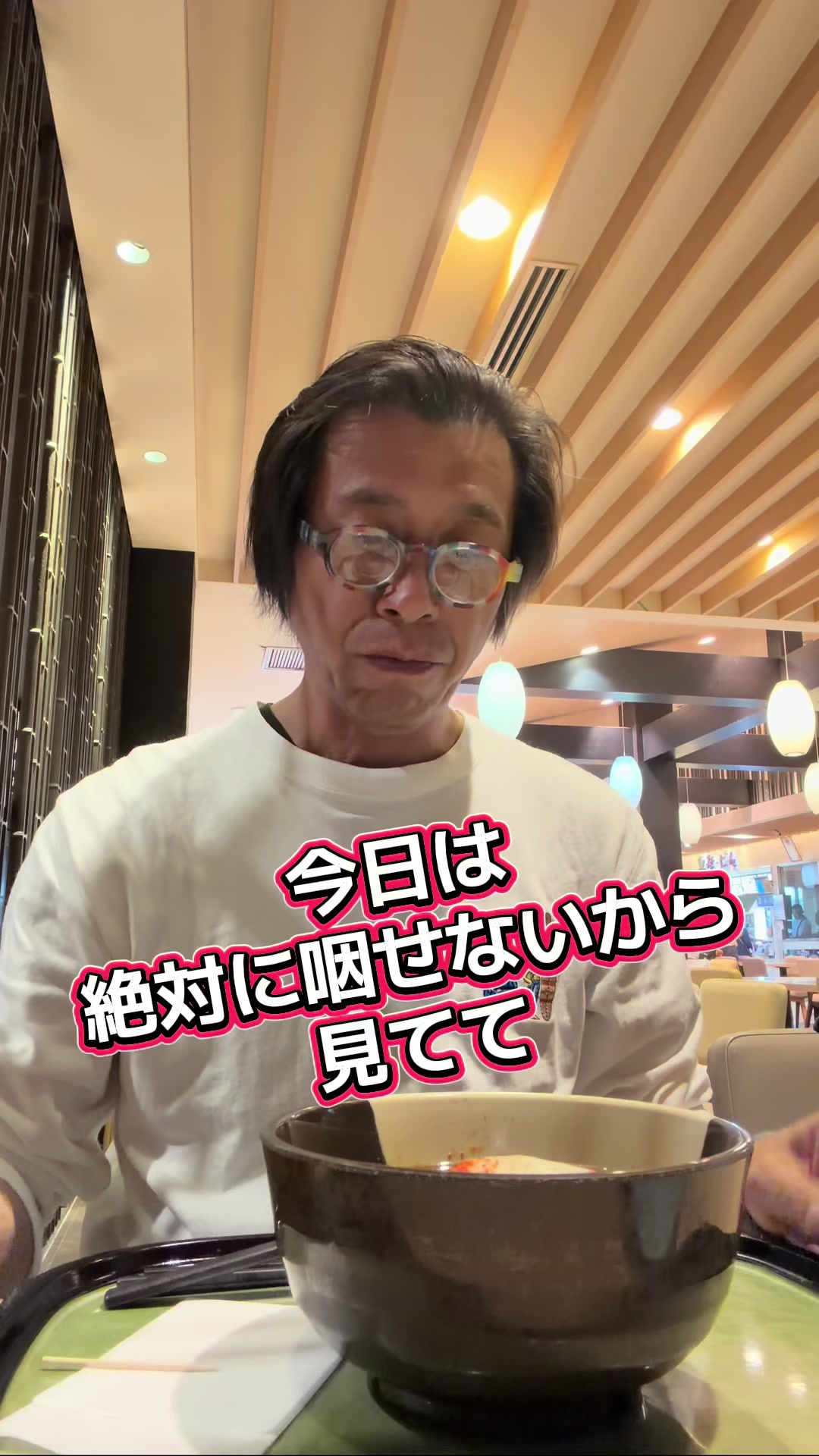 @こうなるパターン
