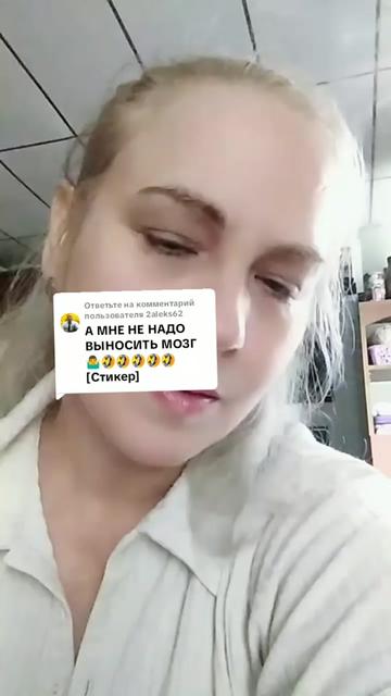 @Таня-Танюшка