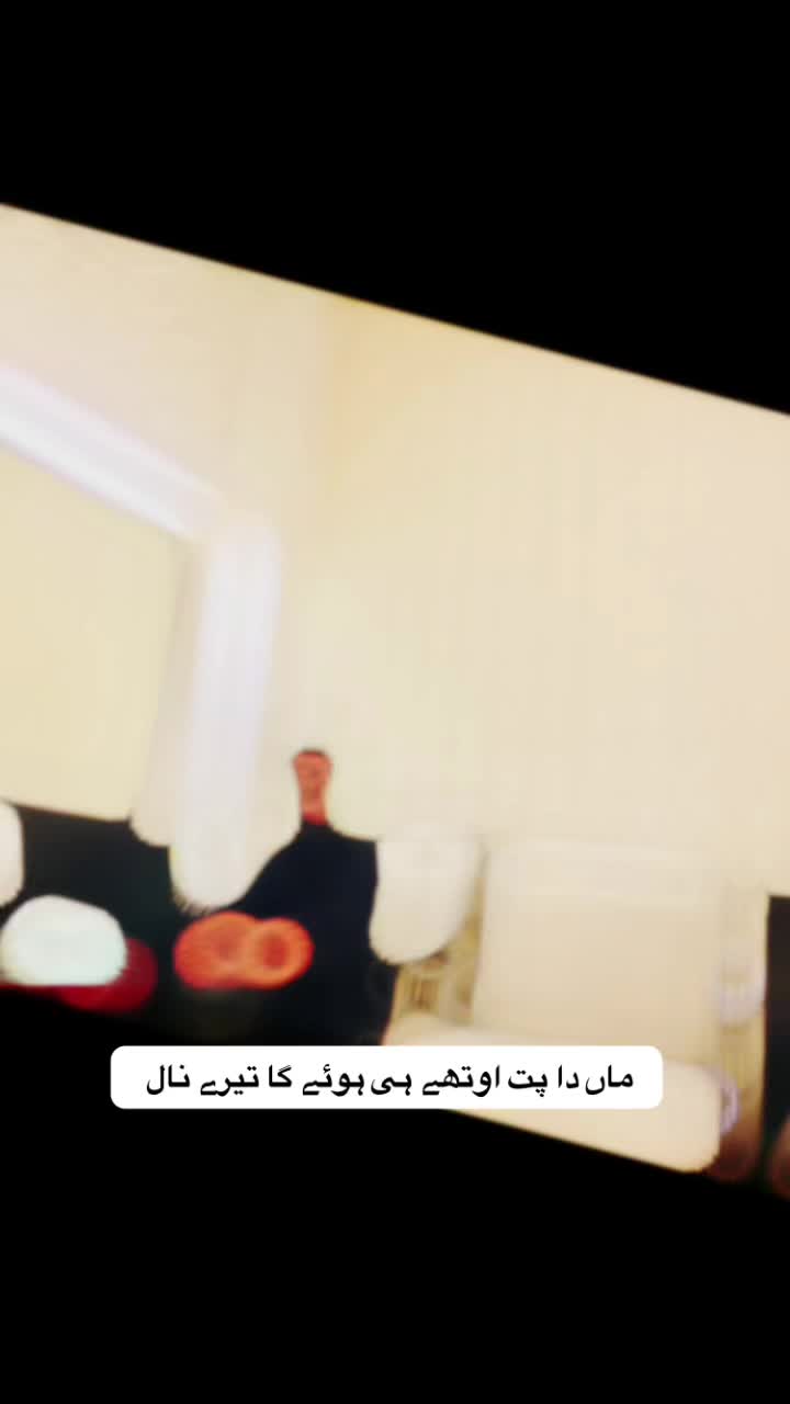 @Umair Ansari