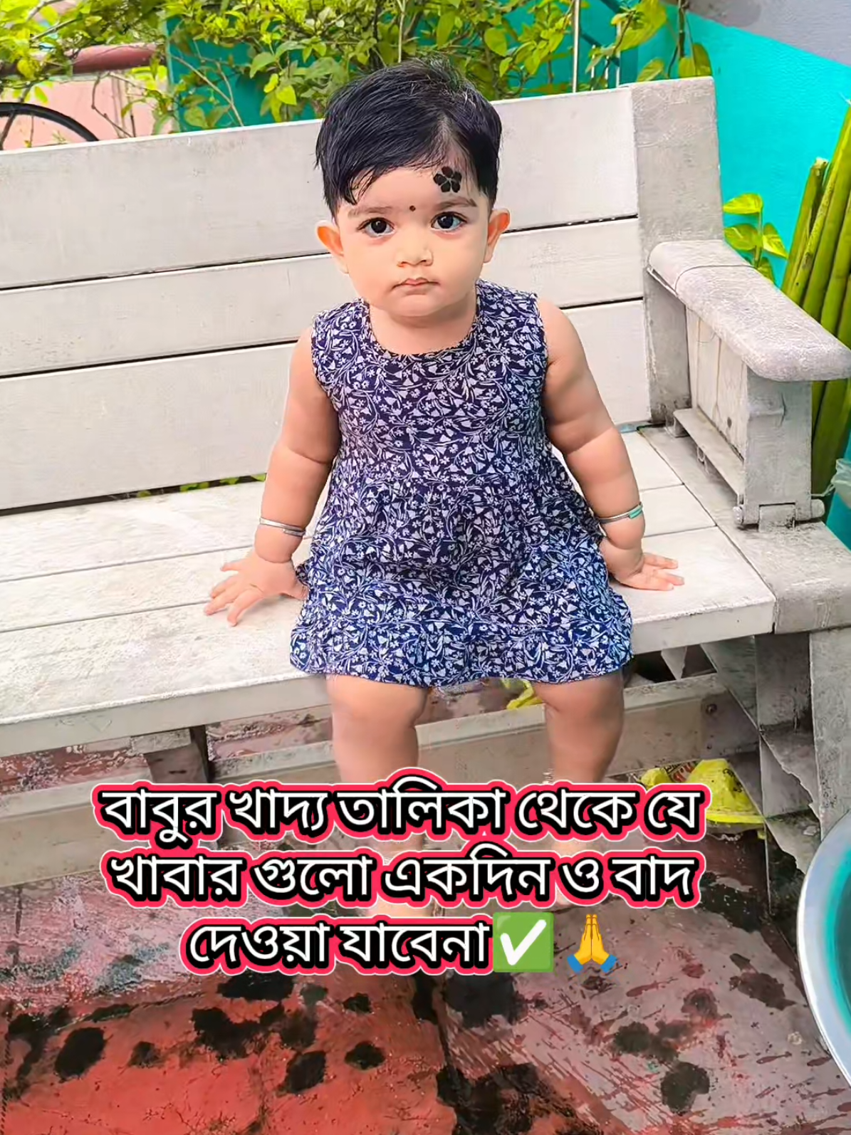 @Dipshikhaaritry