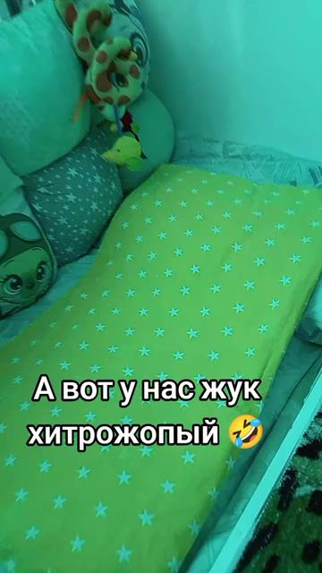 @Юлианна