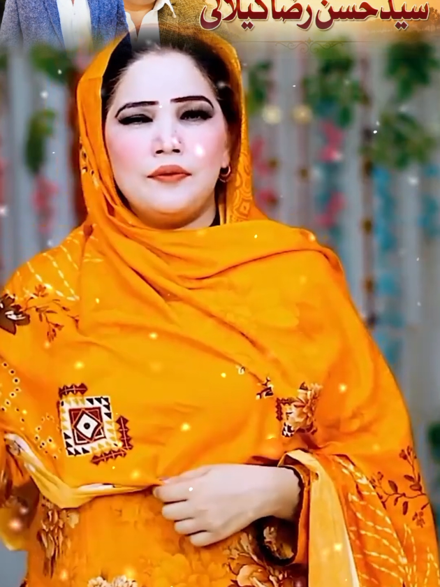 @Hum hain Azadar