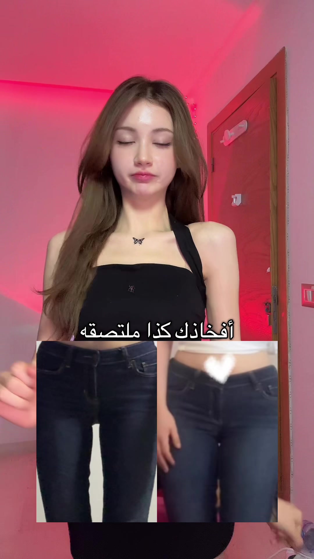 @Lona🦋💙