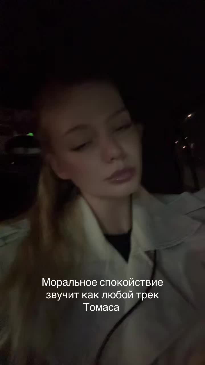 @Саша гурова