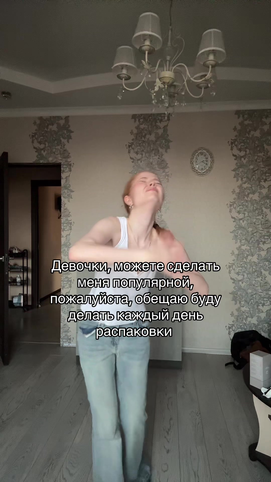 @Кравчуча