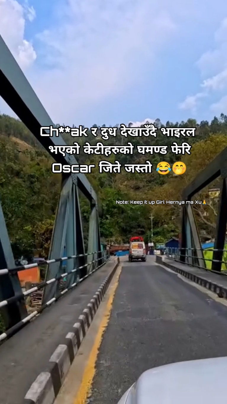 @Dhi Ru