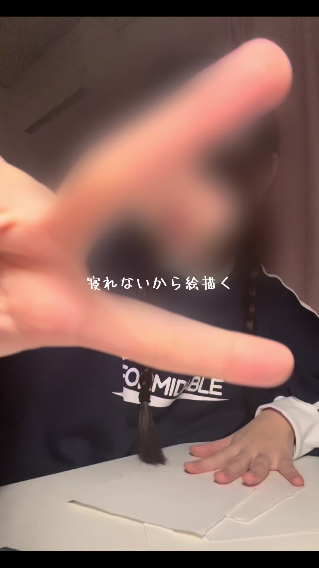 @^_-☆