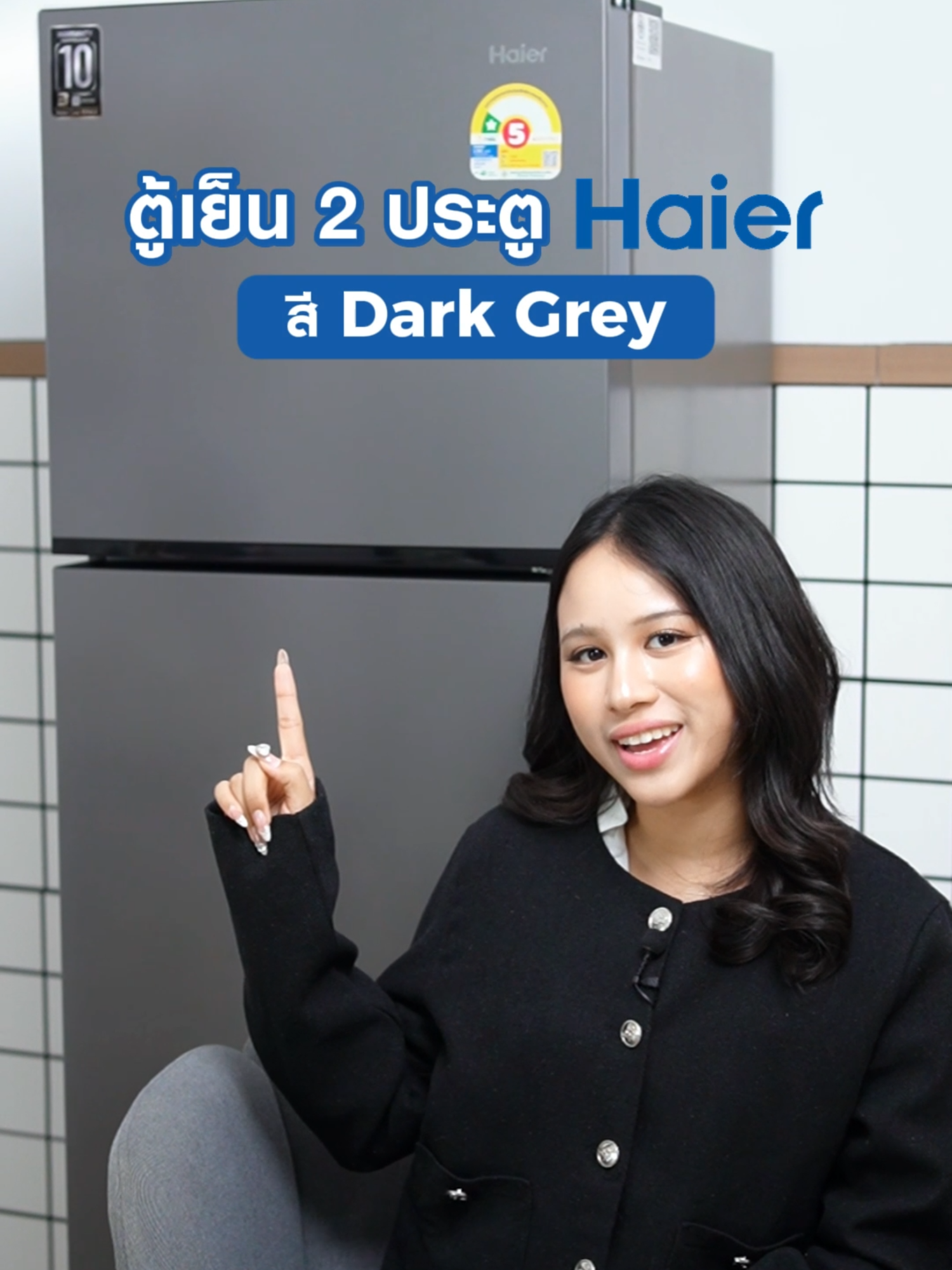 @Haier Thailand