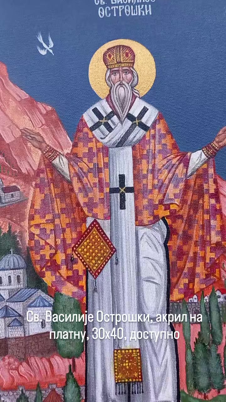 @Aleksandra Martinovic