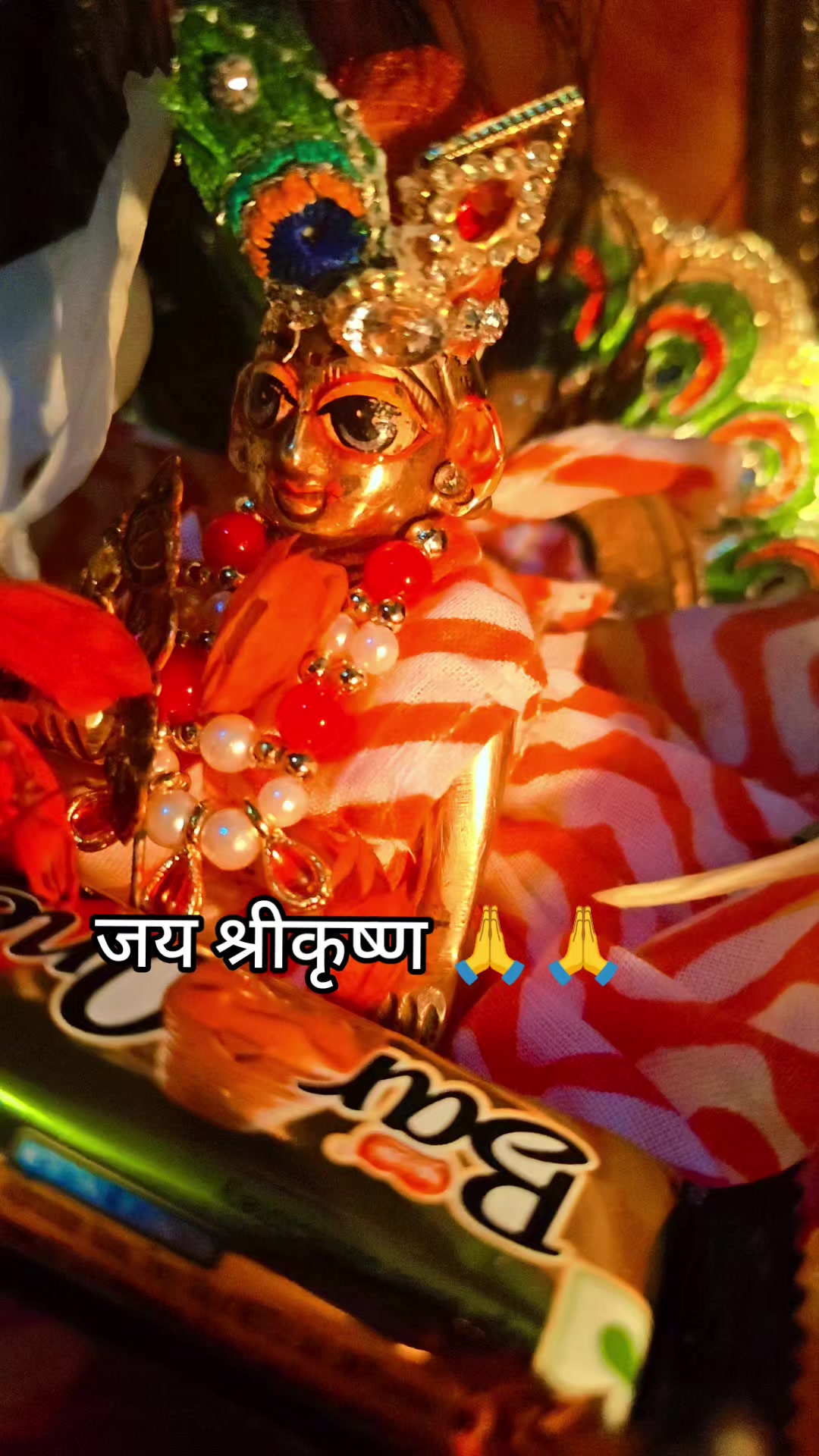 @Babita Dahal