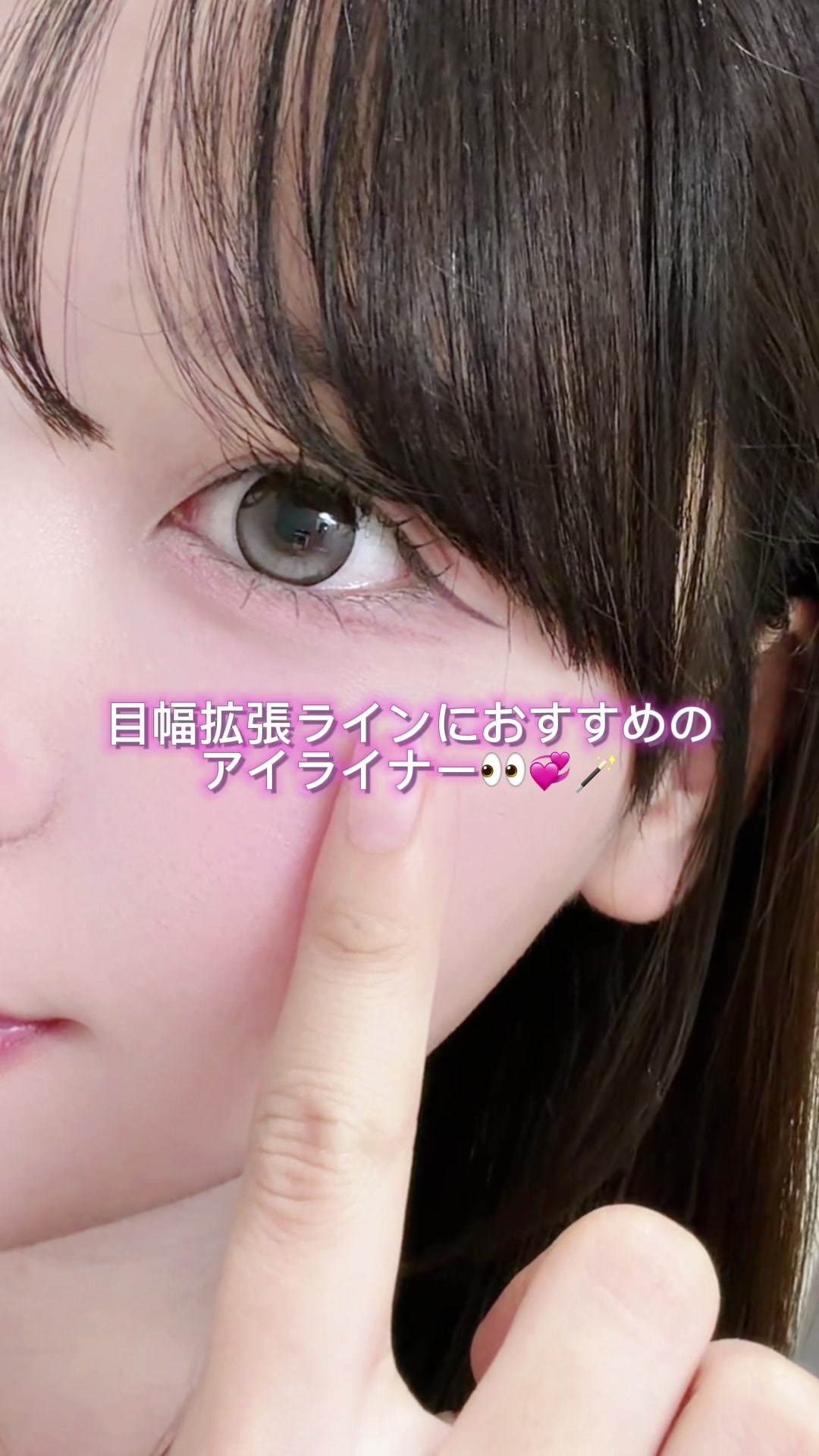 @琉月(るる)