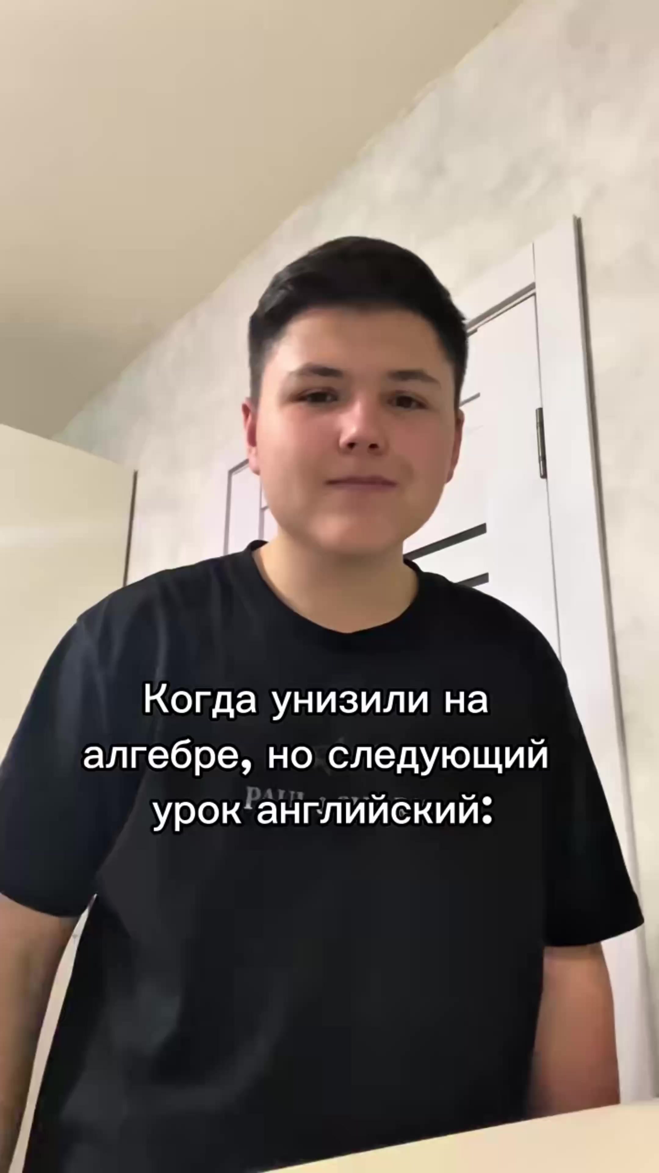 @Romantres
