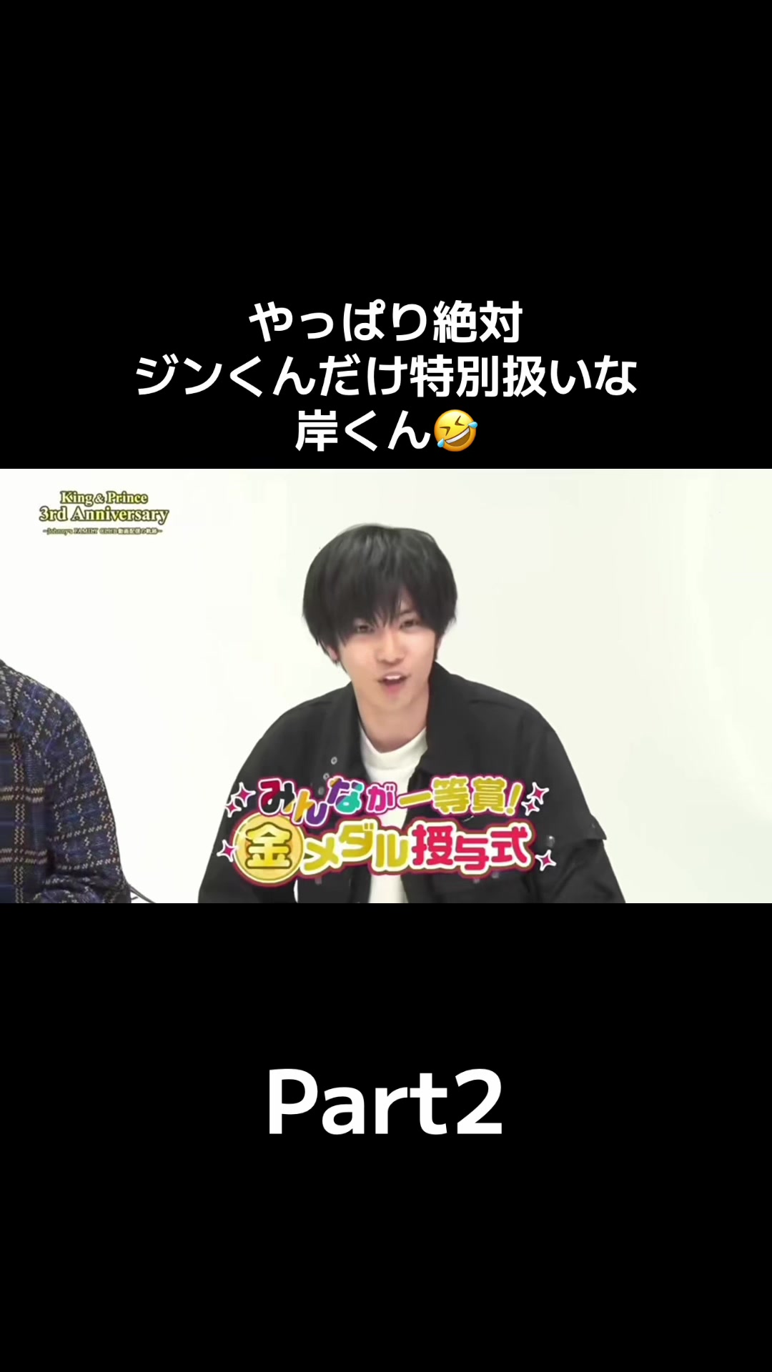 @MOMO