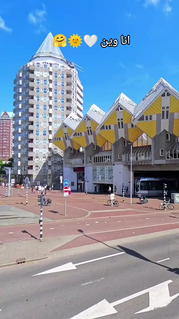 @شيرين الملكة👑🇳🇱