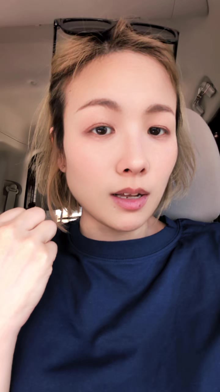 @杏