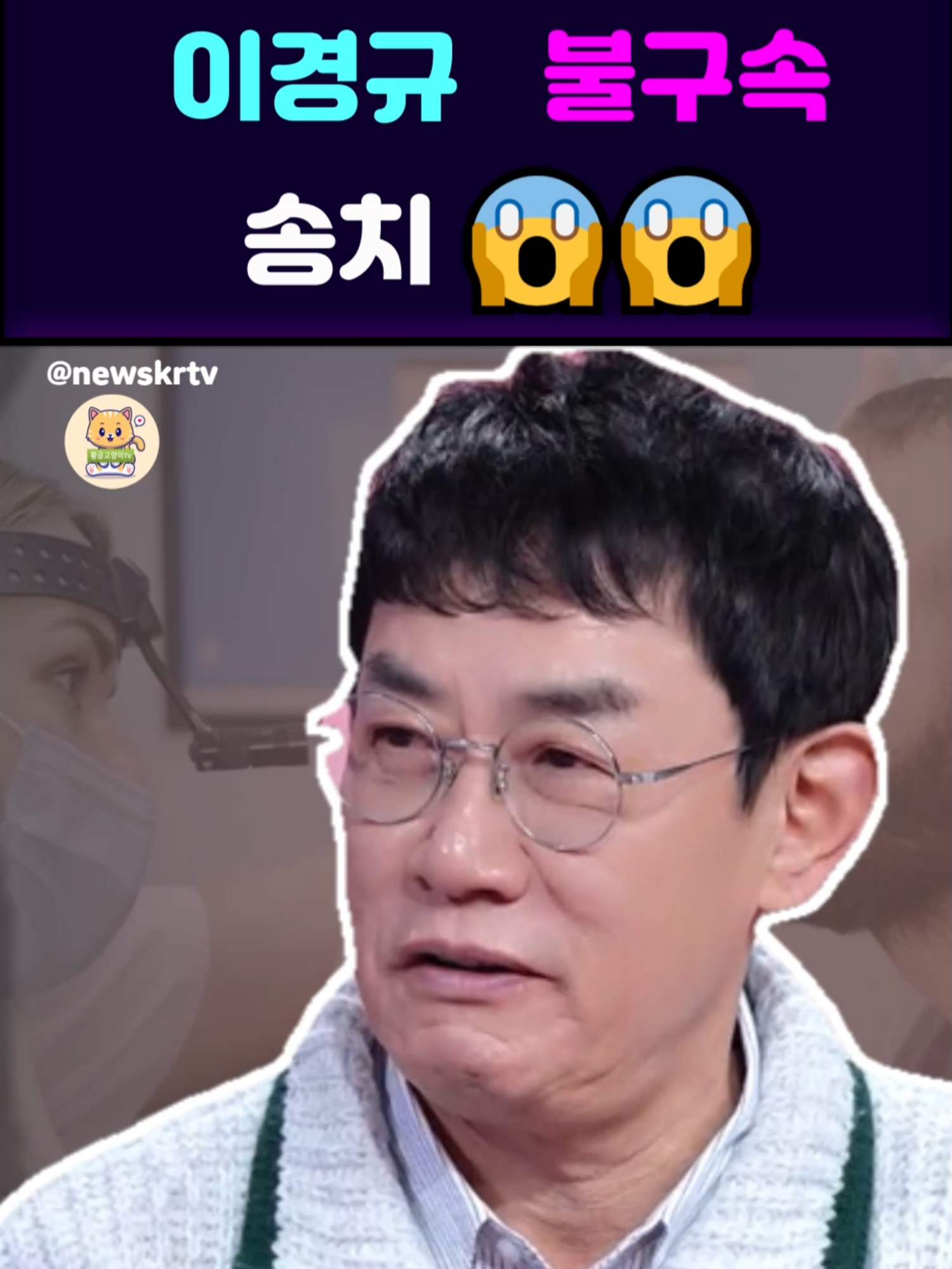 @황금고양이TV