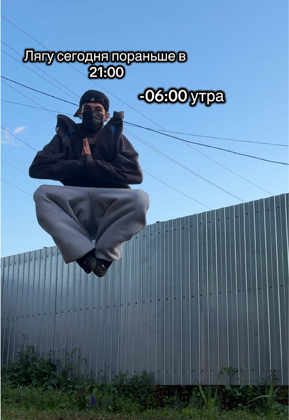 @ЛЕНИВЕЦ 🦥🪃