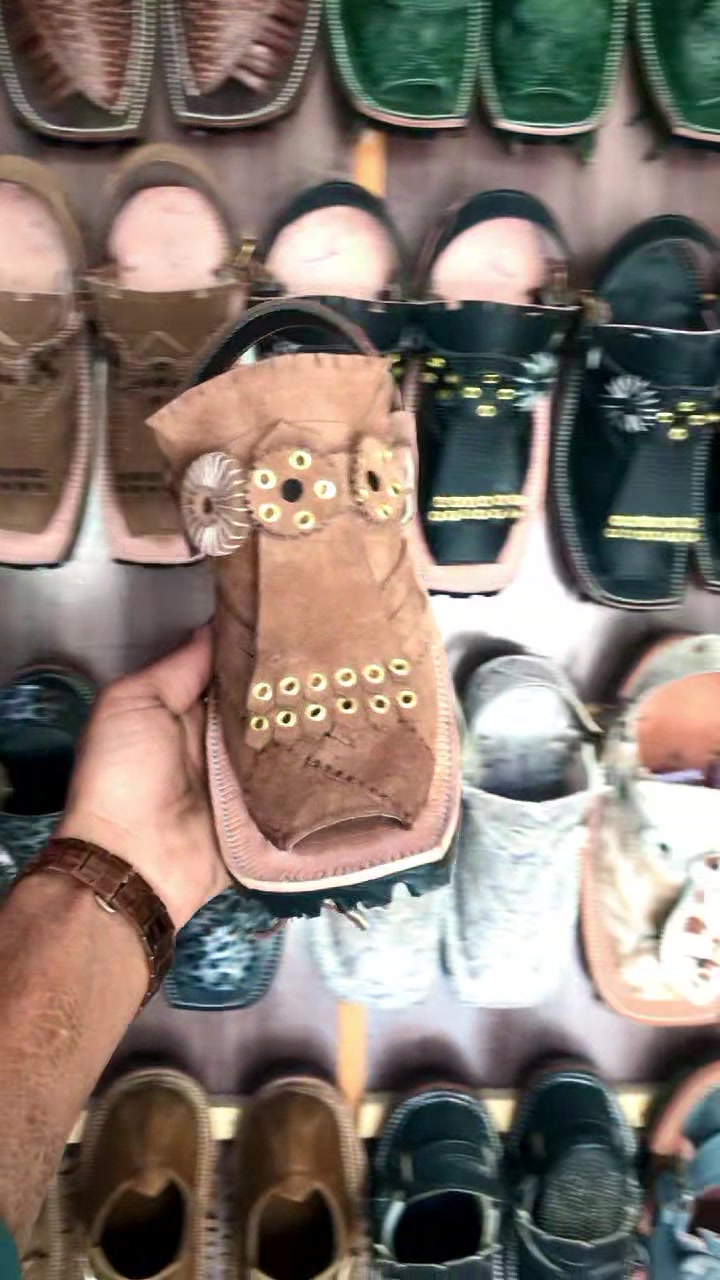 @watan shoes maker
