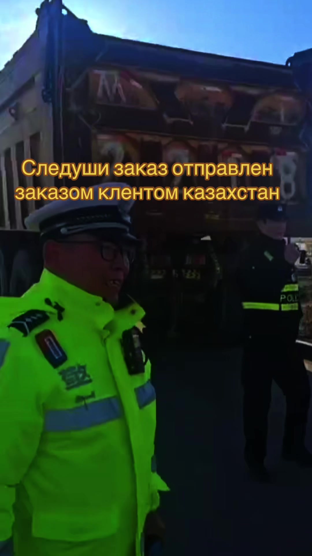 @спецтехника .СНГ