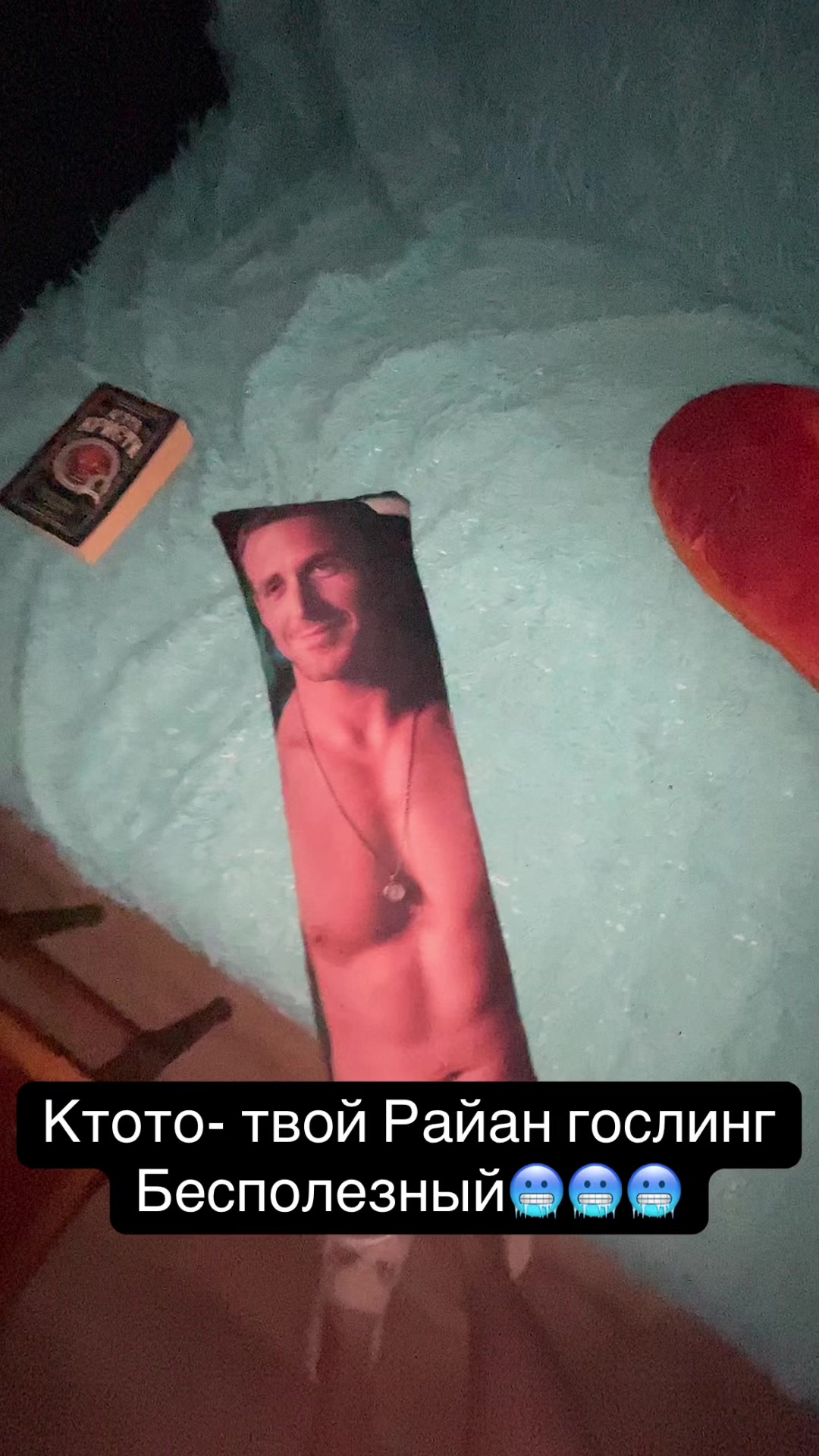 @Pipirka