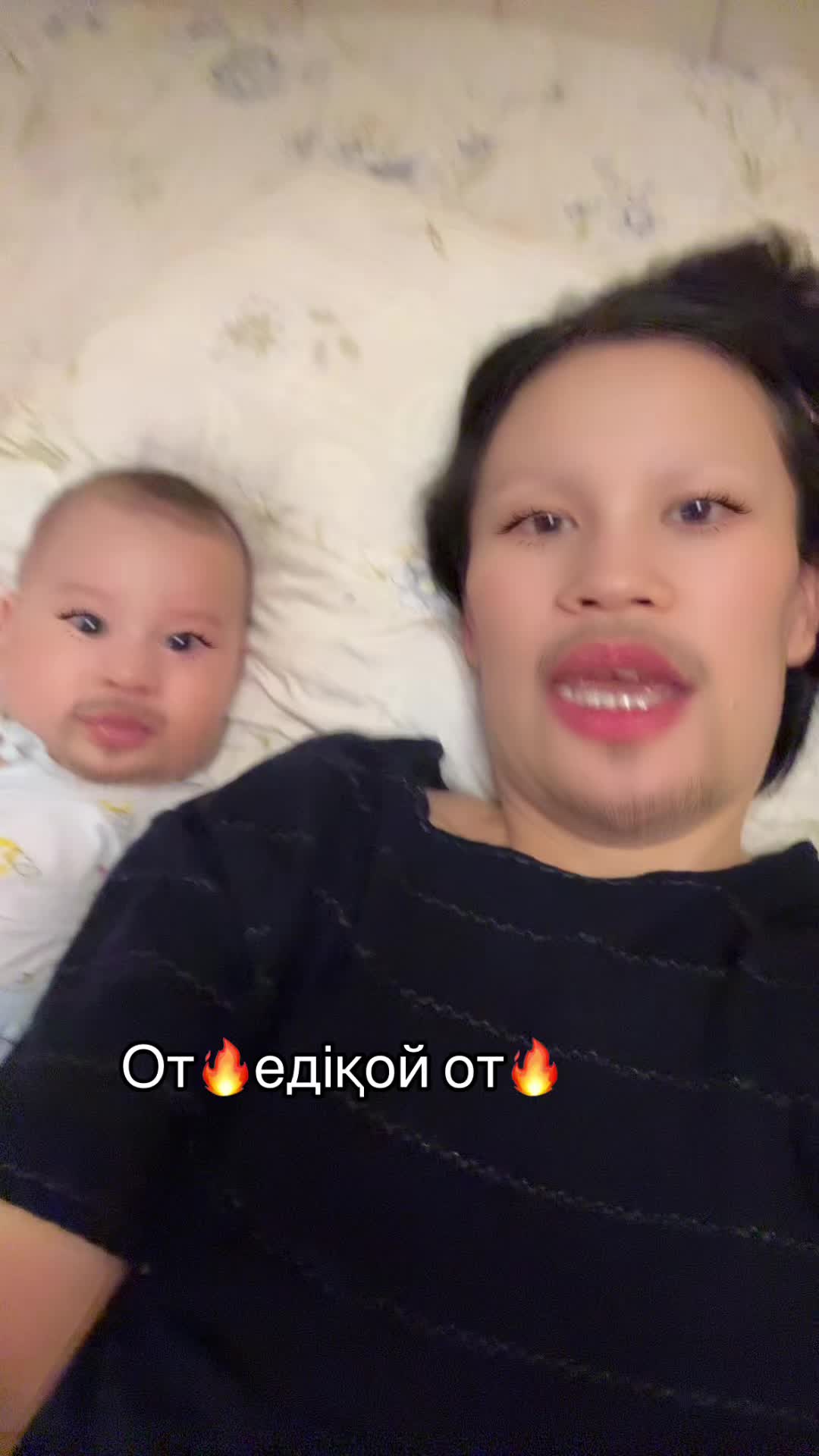 @Динараның 3 өмірі👩🏻🤱🏻