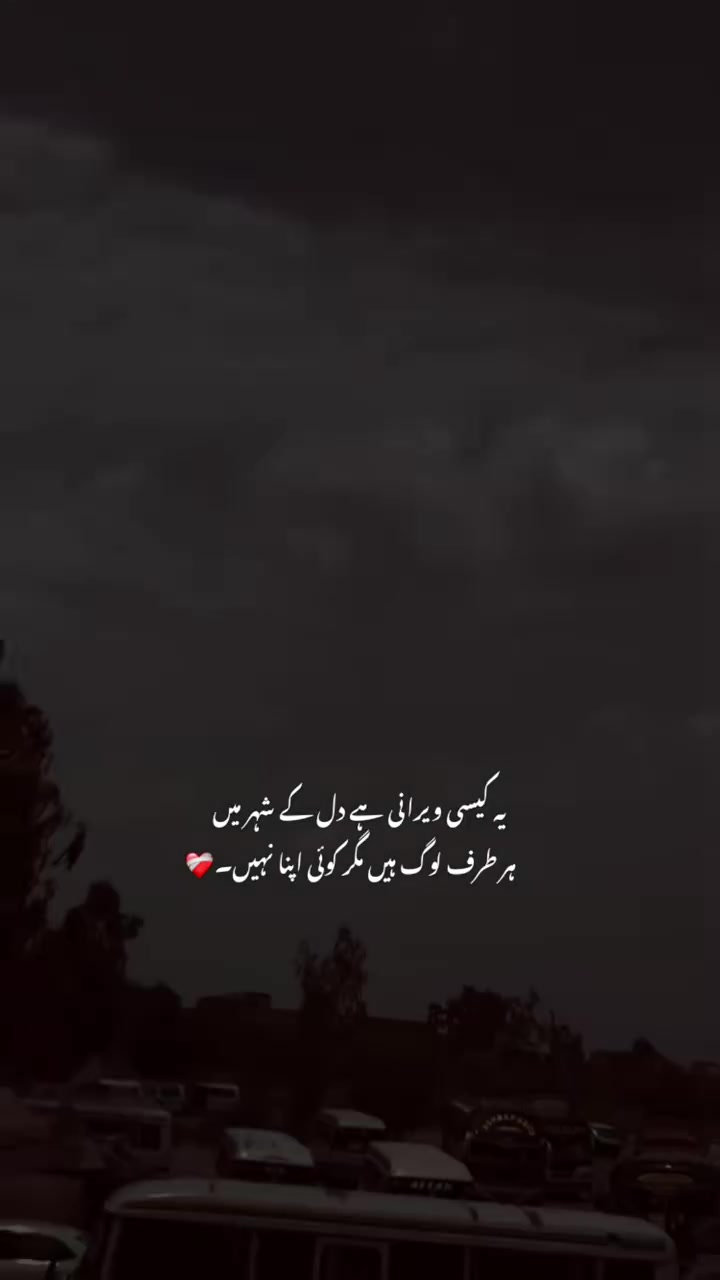 @𓂃𝐐𝐮𝐞ع𝐧֟⸙᭄👑