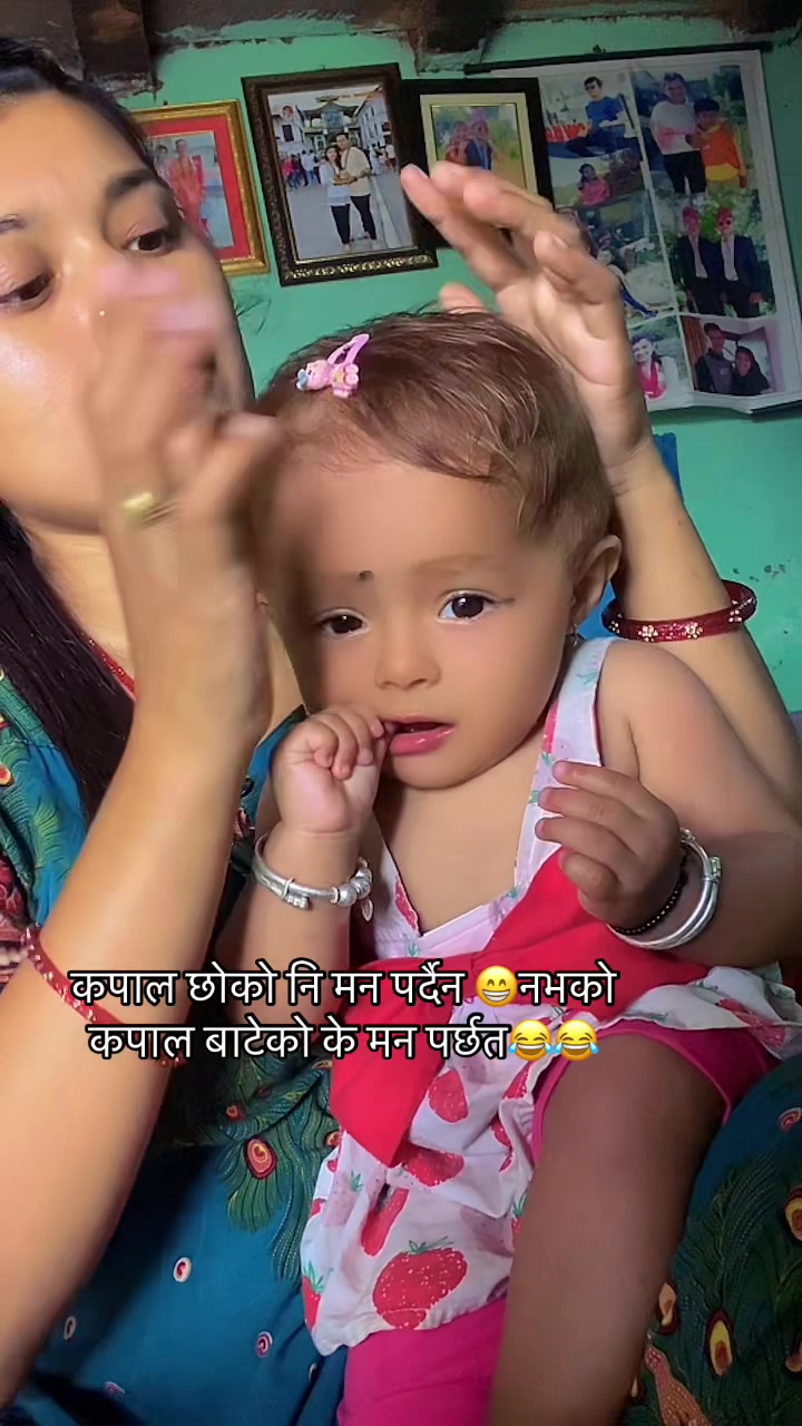 @Neeshu Neupane🔐 🧿