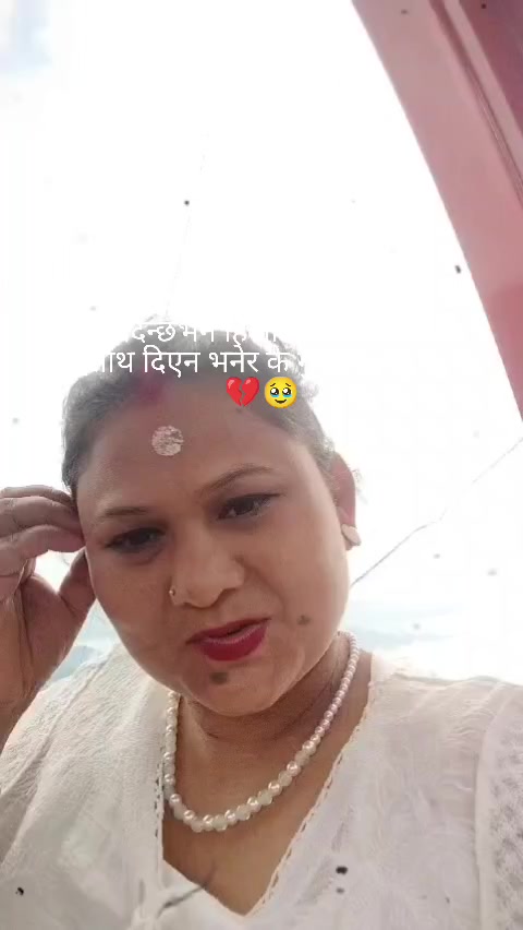 @kemara gurung