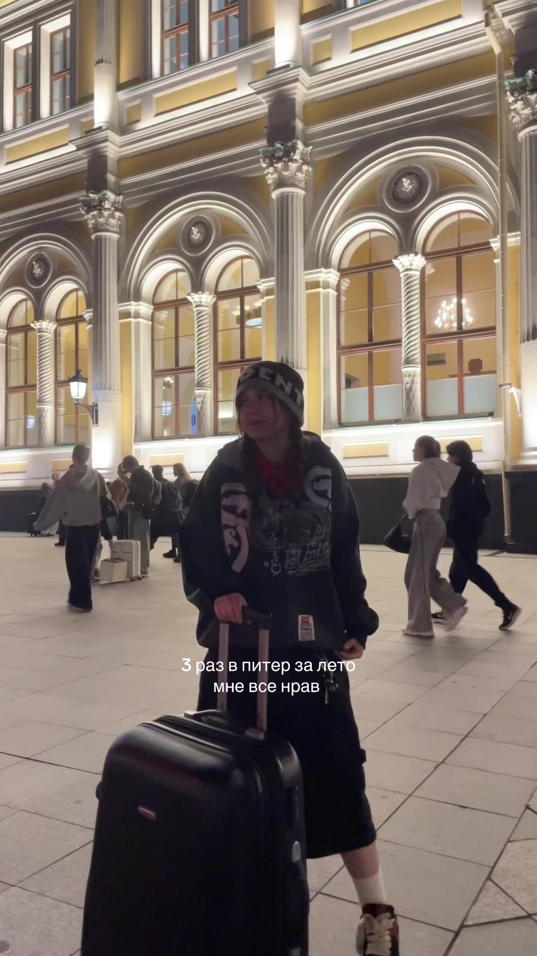 @кама найн