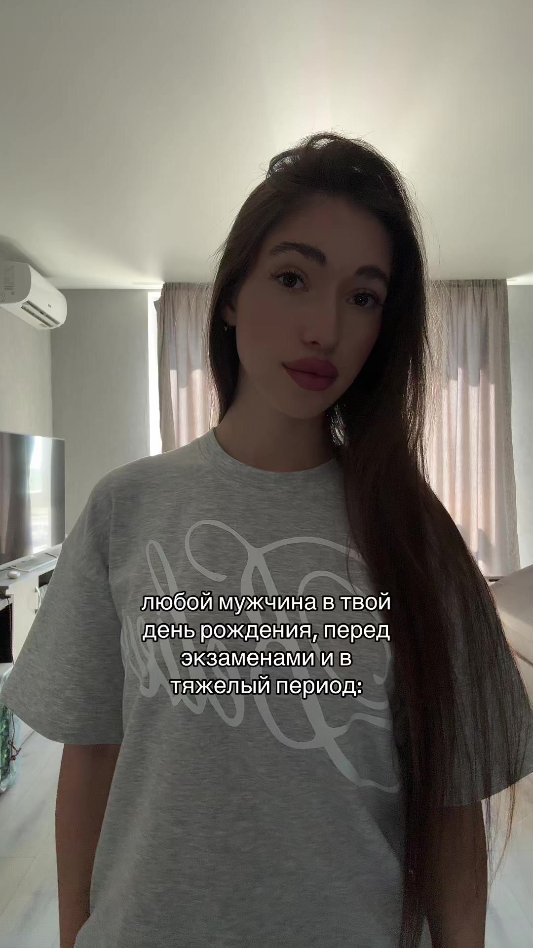 @ira 🪱