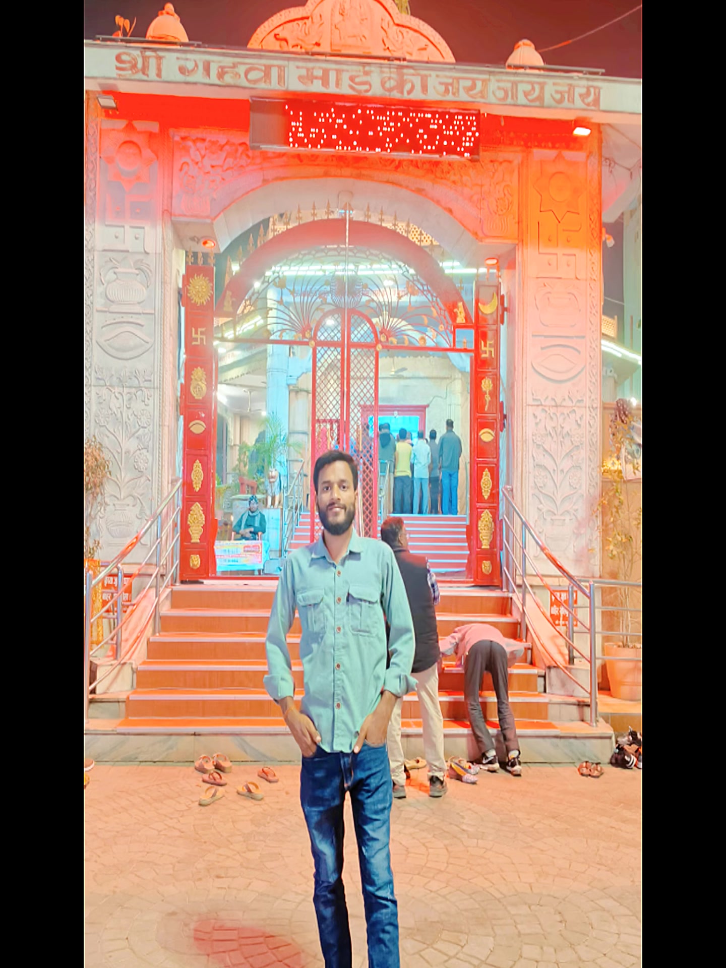 @💞  Singh Krish Patel  🔥
