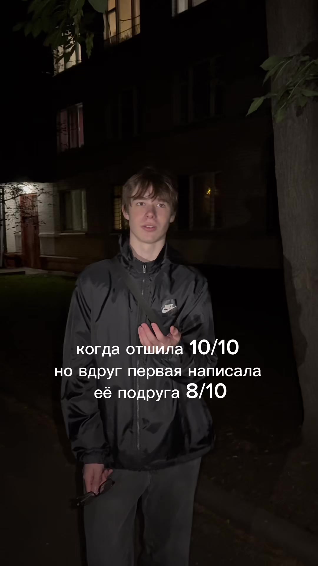 @тгк: Kupetsz